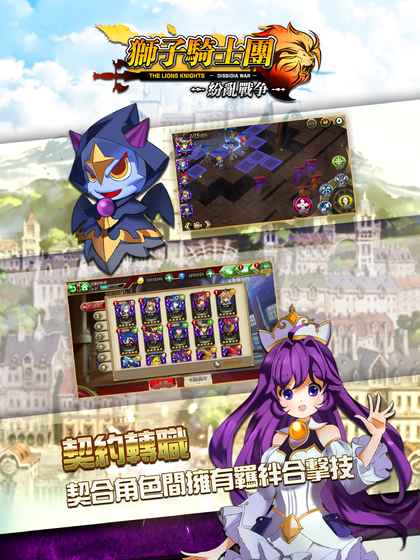 ʨ����ʿ���ƽ��v1.0.2 ��׿��