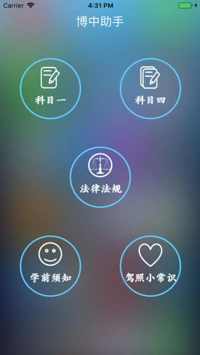 ��������v1.0.0 iPhone��