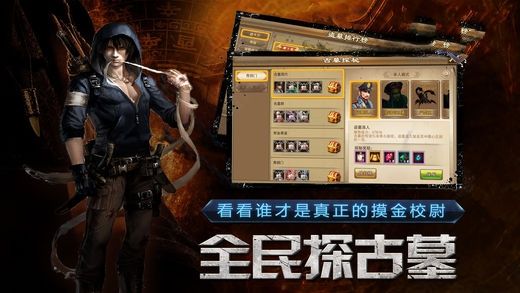 �ֽ�Ѩv1.0 ��׿��