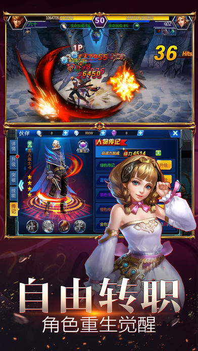 Ӣ�۸����ް�v1.0 �ٷ���