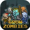GrowZombies(������ʬ)v1.0 ��׿��