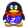 qq���������v4.1.1 ��׿��