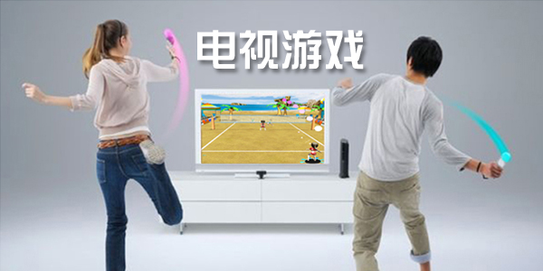 TV��Ϸ