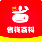ʡǮ�ٿ�v2.3.0 �ֻ���