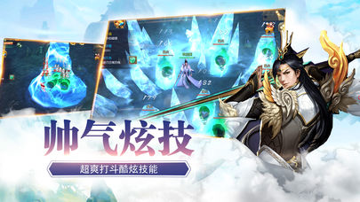 �쳾����v1.0 iPhone/iPad��