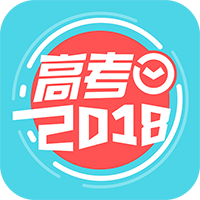 �߿�����ʱ2018v3.4.0 ��׿��