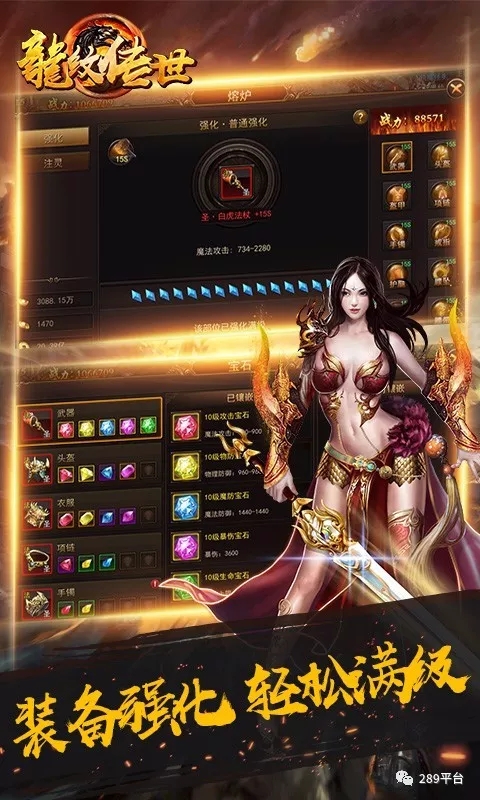 ���ƴ����ڹ��ƽ��v1.1.0 ��׿��