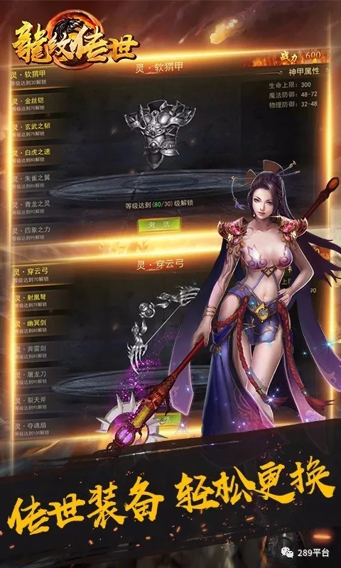 ���ƴ����ڹ��ƽ��v1.1.0 ��׿��