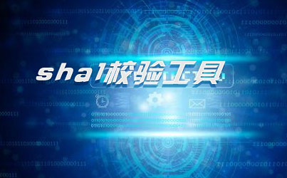sha1У�鹤��
