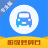 ������רҵ��appv2.6.9.0 ��׿��