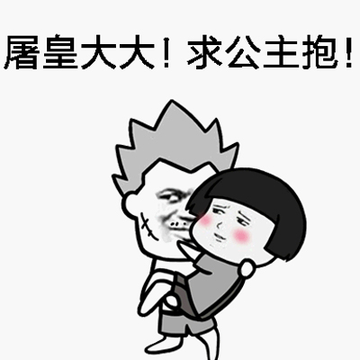 �����˸�����Ģ��ͷ ���ʴ��������