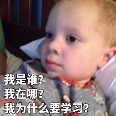 ����ѧϰ�ı������Ц�к� ����˭��������ΪʲôҪѧϰ