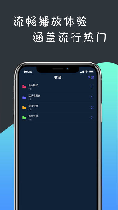 Call6������v1.0 ƻ����