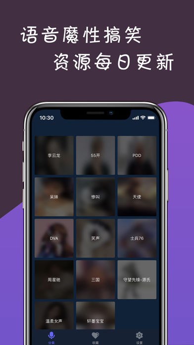 Call6������v1.0 ƻ����