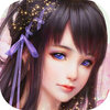 蜀山剑侠情缘v1.0 iPhone/iPad版
