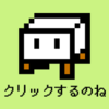 Clicker Tower RPG 2(�����¥2����)v1.2 ��׿��