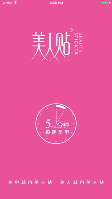 ������Appv3.0 iPhone��
