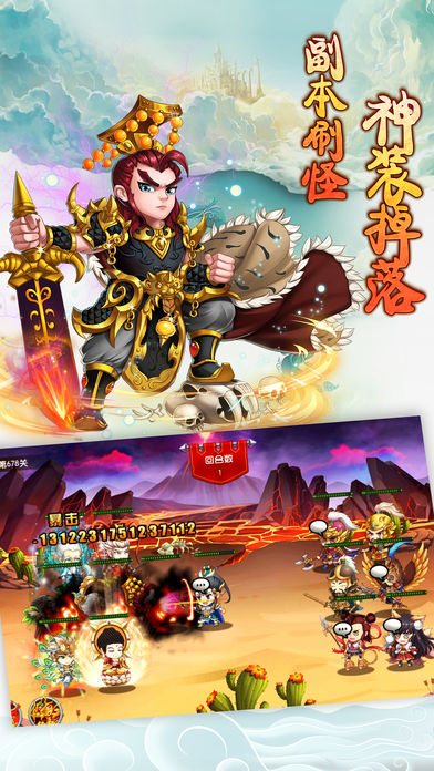 ���з���һ�v1.0 iPhone/iPad��