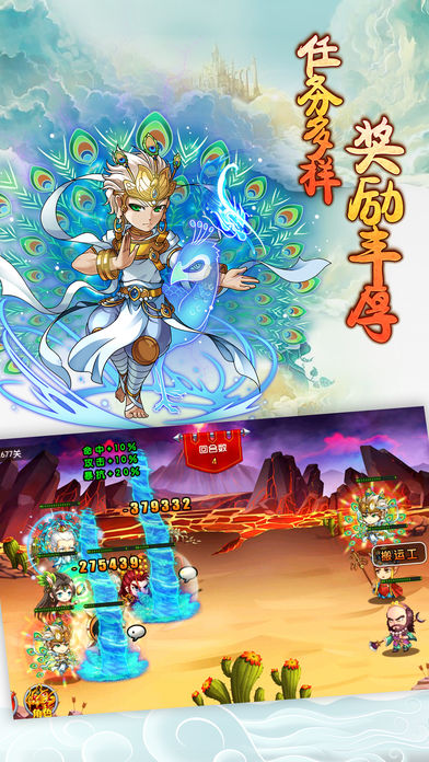���з���һ�v1.0 iPhone/iPad��