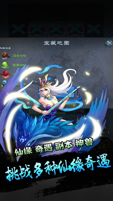 Ⱥ�ɷ���¼v1.0 iPhone/iPad��