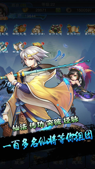 Ⱥ�ɷ���¼v1.0 iPhone/iPad��