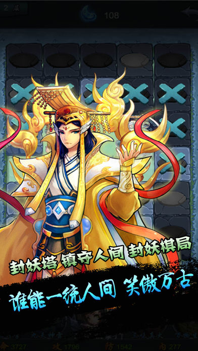Ⱥ�ɷ���¼v1.0 iPhone/iPad��