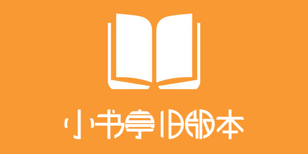 С��ͤ�ɰ汾