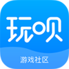 玩呗APPv1.0.0 安卓版