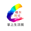 ��ͬ��appv4.2.4 �ٷ���