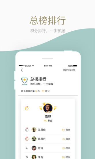��������v1.3.0 �ֻ���