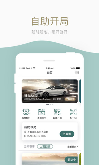 ��������v1.3.0 �ֻ���