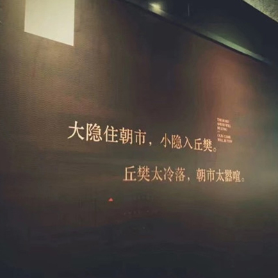 �˸�����ͼƬ��ȫ���� �����е�ɥ������ҹ��