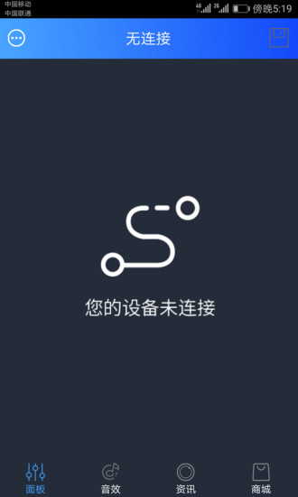 ����appv2.0 ��׿��