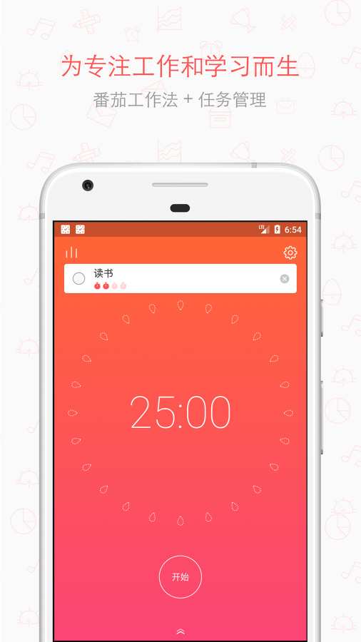 �����appv1.0.3 �ٷ���
