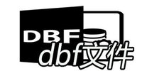 dbf�ļ��༭��