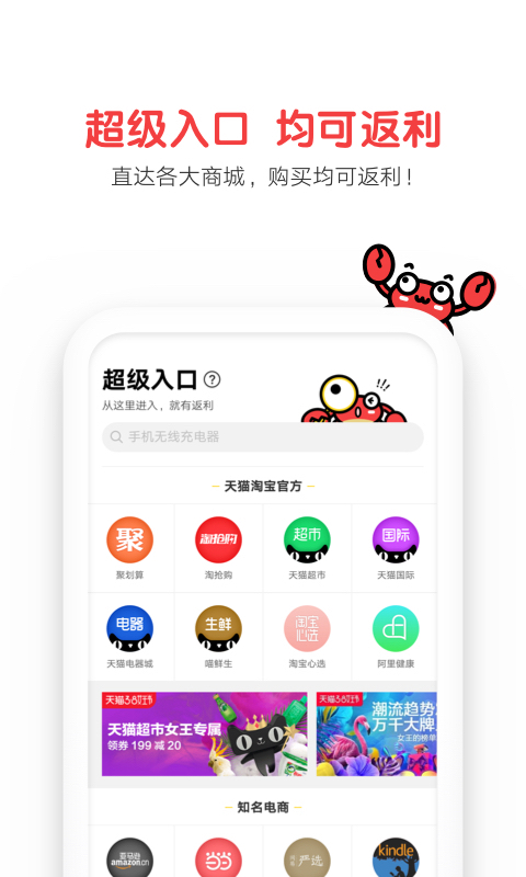 зз��ѡappv4.6.4 ��׿��