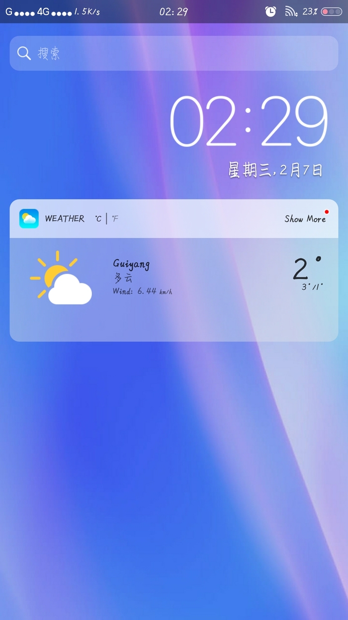 ƻ��X����proרҵ�ƽ��v1.1.4 �ֻ���