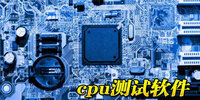 cpu��������