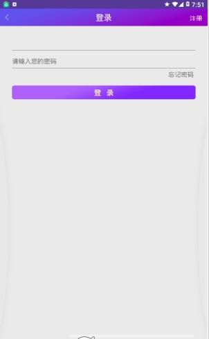 ������v1.0 ��׿��