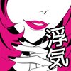 PRISONER�ⲻ�ǳ��찡v1.0 ��׿��