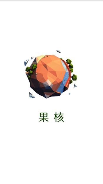 ���˽��ƴ�appv1.1.3 ���°�