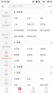 ������appv1.0.0 �ٷ���
