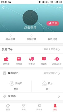 ������appv1.0.0 �ٷ���