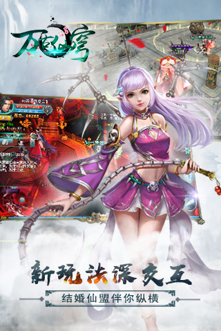 ������BT��̬��v2.1.1 ��׿��