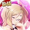 ��Ԫ����־���̰�v1.3.2 ��׿��