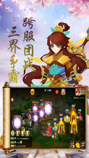 ����������v1.2 iPhone��