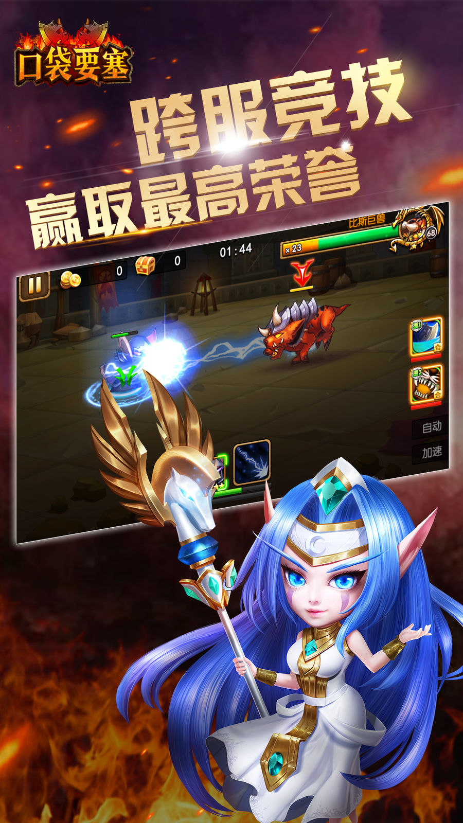 �ڴ�Ҫ��v1.0 iOS��