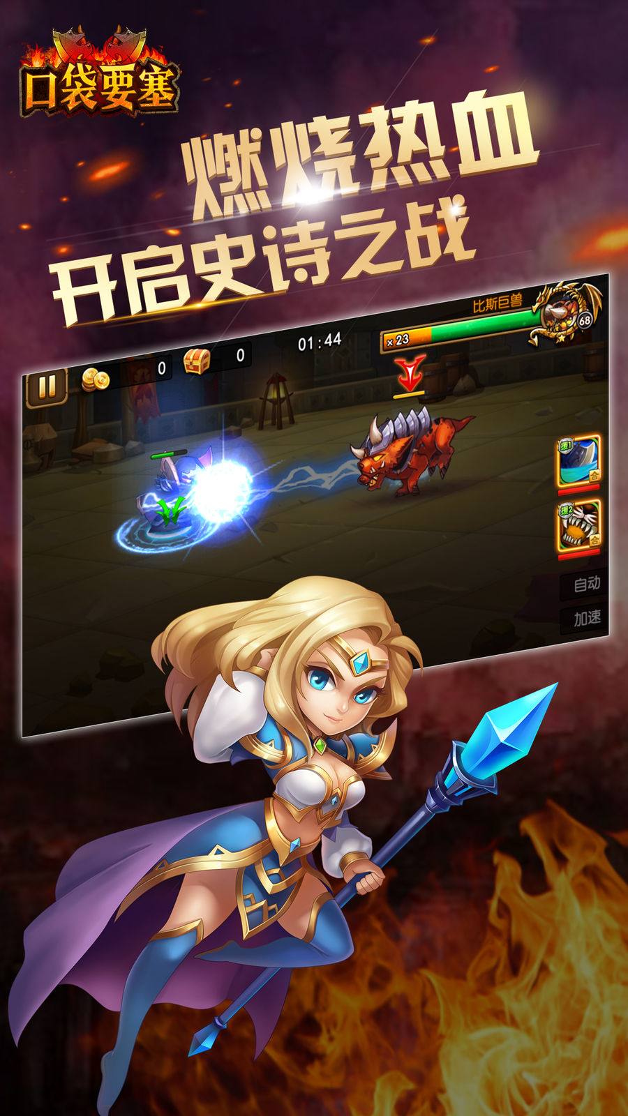 �ڴ�Ҫ��v1.0 iOS��