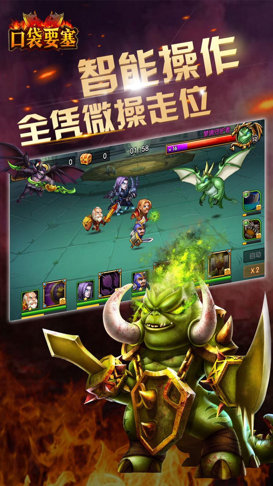 �ڴ�Ҫ��v1.0 iOS��