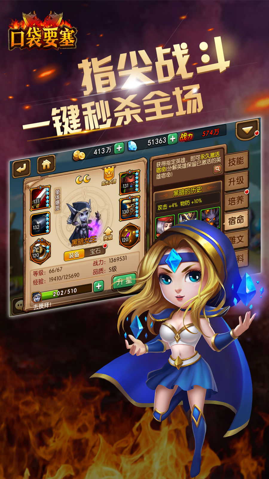 �ڴ�Ҫ��v1.0 iOS��